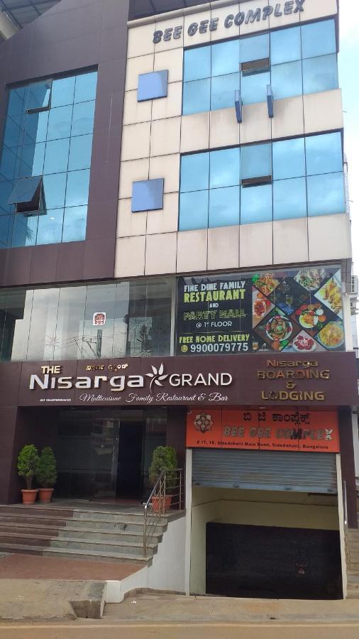 The Nisarga Grand Hotel Bangalore Exterior photo